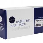 Универсальный картридж NetProduct C7115A/ Q2613А/ Q2624A 2500 страниц 