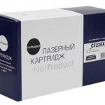 Картридж NetProduct CF226X 9000 страниц (с чипом)