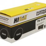 Тонер Картридж Hi-Black TK-3130 25000 страниц (с чипом)