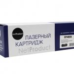 Картридж CF400X №201 (Black)  2800 страниц (c чипом) NetProduct