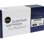 Картридж NetProduct CE505A 2300 страниц (c чипом)
