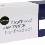 Картридж NetProduct Xerox Phaser 3200 