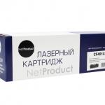 Картридж NetProduct CF401X №201 (Cyan) 2300 страниц