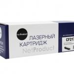 Картридж NetProduct CF217A 1600 страниц( с чипом) для HP LaserJet Pro M102a/MFP M130a/fn/fw/nw 