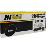 Картридж Hi-Black CF218A 1400 страниц( с чипом) для HP LaserJet Pro M104a/w/M132a/M132fn/M132fp/M132fw/M132nw/M132snw 