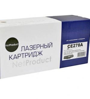 Картридж  NetProduct CE278A 2100 страниц (c чипом)