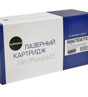 Универсальный картридж NetProduct Q7553A/Q5949A 3000 страниц (c чипом)