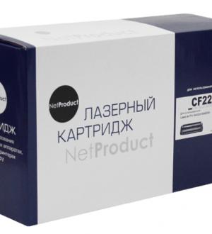 Картридж NetProduct CF226X 9000 страниц (с чипом)