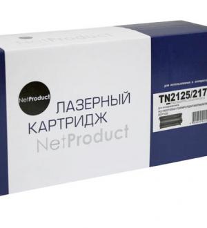 Картридж TN-2125/2175  NetProduct 2600 страниц