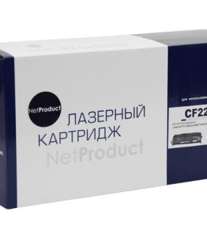 Картридж NetProduct CF226A/CRG-052, 3100 страниц ( с чипом) для HP LaserJet Pro M402n/M402d/M402dn/M402dw/M402dne/MFP M426dw/M426fdn/M426fdw/Canon imageCLASS LBP214dw/215dw/MF426dw/424dw/429dw/Canon i-SENSYS LBP212dw/214dw/215x/ MF421dw/426dw/428x/429x 