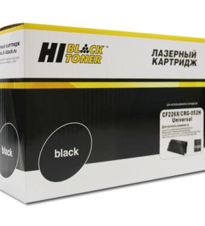 Картридж Hi-Black CF226X/CRG-052H, 9200 страниц (с чипом) для HP LaserJet Pro M402n/M402d/M402dn/M402dw/M402dne/MFP M426dw/M426fdn/M426fdw/Canon imageCLASS LBP214dw/215dw/MF426dw/424dw/429dw/Canon i-SENSYS LBP212dw/214dw/215x/ MF421dw/426dw/428x/429x 