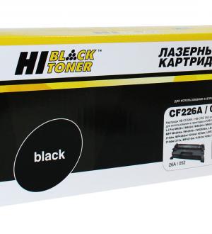 Картридж Hi-Black CF226A/CRG-052 3100 копий( с чипом) для HP LaserJet Pro M402n/M402d/M402dn/M402dw/M402dne/MFP M426dw/M426fdn/M426fdw/Canon imageCLASS LBP214dw/215dw/MF426dw/424dw/429dw/Canon i-SENSYS LBP212dw/214dw/215x/ MF421dw/426dw/428x/429x 