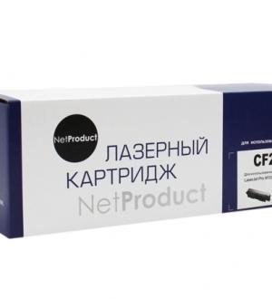 Картридж NetProduct CF217A 1600 страниц( с чипом) для HP LaserJet Pro M102a/MFP M130a/fn/fw/nw 